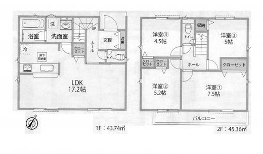 清瀬市竹丘1丁目 5,080万円