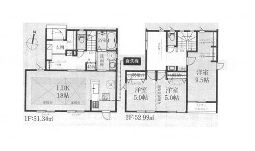 西東京市泉町5丁目 5,680万円