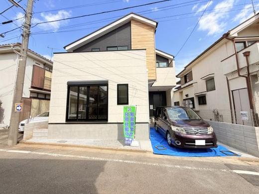 練馬区大泉学園町2丁目 7,699万円