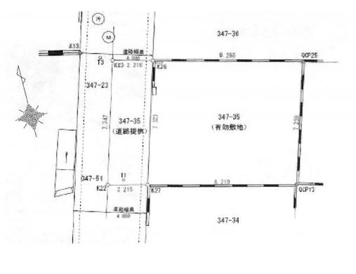 朝霞市三原3丁目 3,500万円