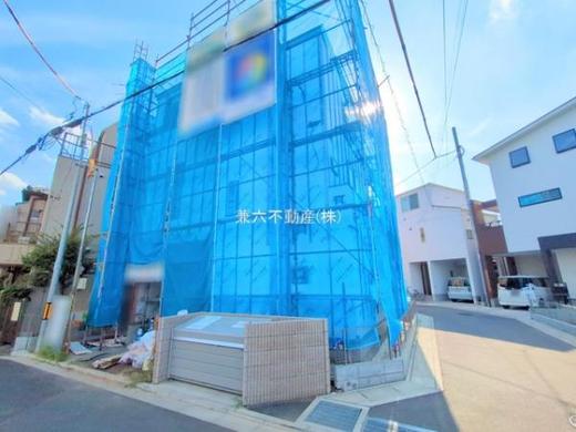志木市本町3丁目 4,890万円