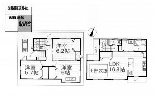 新座市野寺4丁目 3,180万円