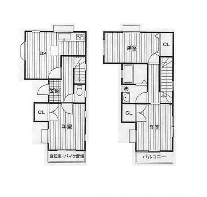 西東京市西原町4丁目 2,560万円