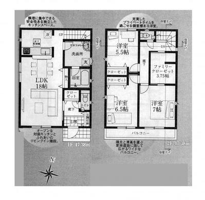 東久留米市下里1丁目 3,780万円
