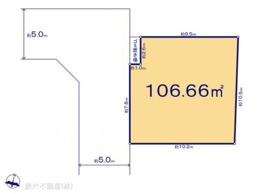 練馬区田柄2丁目 6,480万円