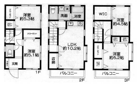 朝霞市幸町1丁目 2,190万円