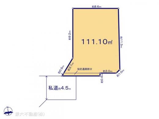 西東京市泉町3丁目 4,480万円
