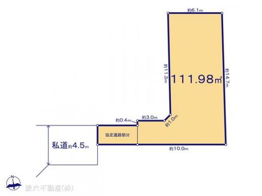 西東京市泉町3丁目 4,180万円