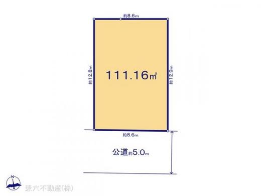 西東京市泉町3丁目 4,680万円