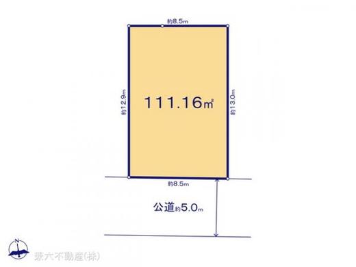 西東京市泉町3丁目 4,680万円