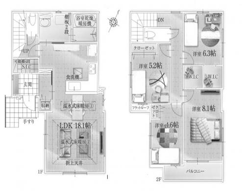 和光市白子3丁目 6,298万円