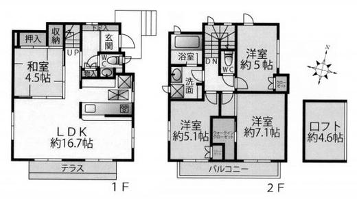 東久留米市中央町4丁目 4,380万円