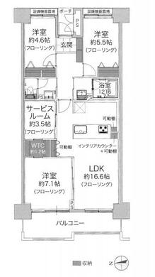 練馬区光が丘6丁目 6,980万円
