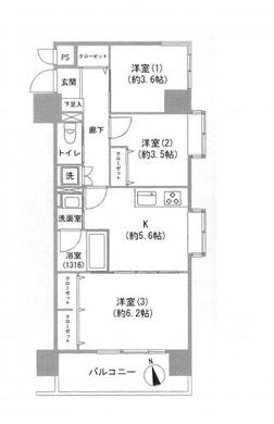 練馬区練馬3丁目 5,480万円