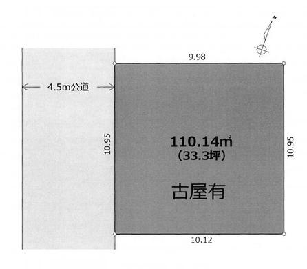 清瀬市下清戸5丁目 1,980万円