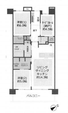 朝霞市本町1丁目 5,280万円