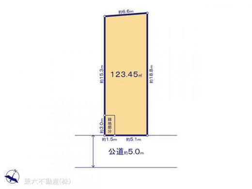 東久留米市小山5丁目 4,480万円
