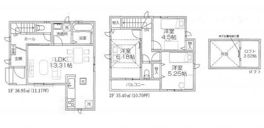 新座市石神4丁目 2,990万円