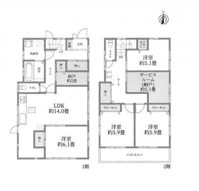 練馬区貫井4丁目 7,480万円