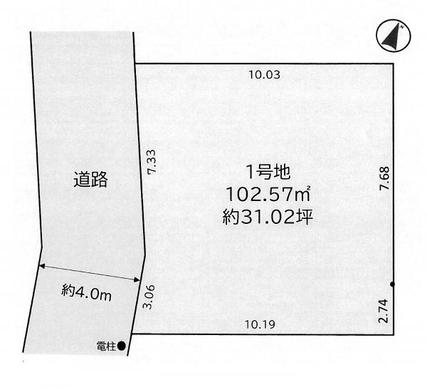 練馬区東大泉6丁目 6,199万円