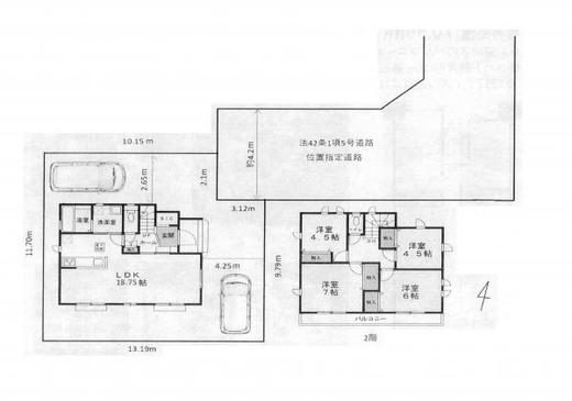 新座市栄5丁目 4,690万円