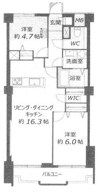 杉並区西荻北1丁目 4,780万円