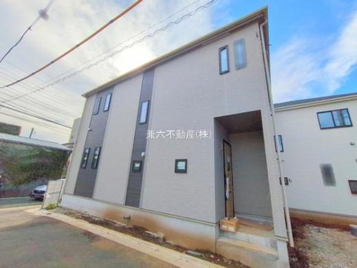 新座市栄3丁目 4,890万円