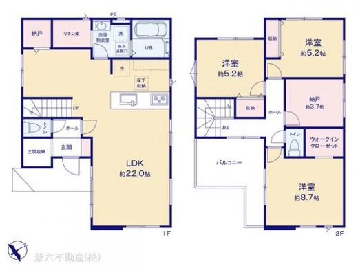 志木市中宗岡5丁目 4,499万円