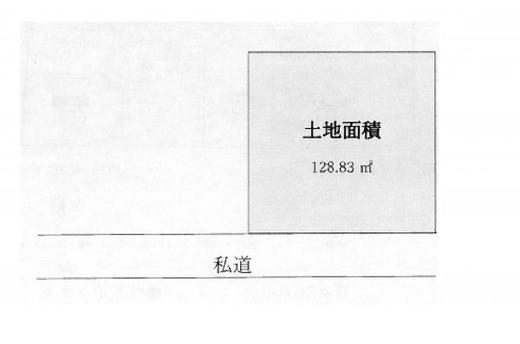 西東京市南町6丁目 4,480万円