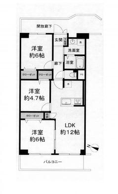 東久留米市柳窪2丁目 2,498万円