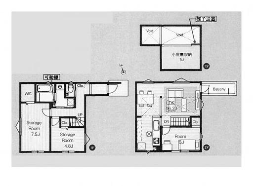 練馬区東大泉6丁目 5,980万円