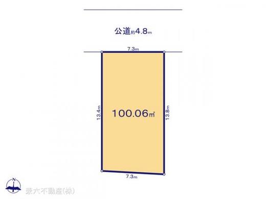新座市石神4丁目 2,490万円