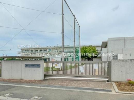 朝霞市膝折町5丁目 4,799万円