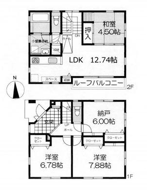 板橋区徳丸5丁目 4,980万円