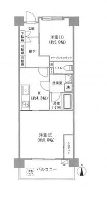 練馬区北町3丁目 2,580万円