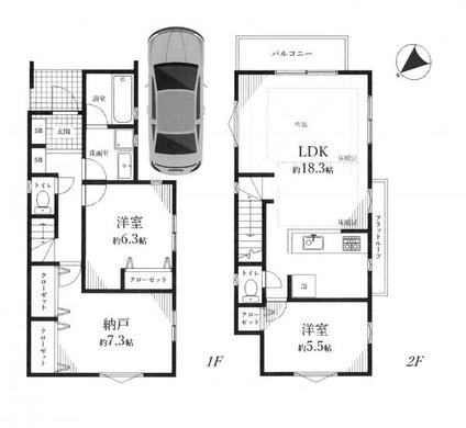 練馬区桜台5丁目 8,990万円