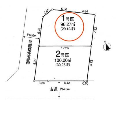 朝霞市三原4丁目 3,780万円