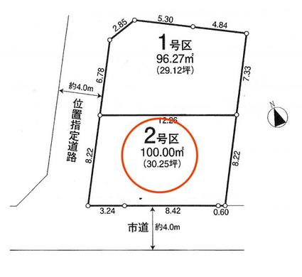 朝霞市三原4丁目 4,250万円