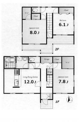 練馬区大泉町4丁目 6,999万円