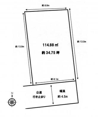 清瀬市下清戸5丁目 2,200万円