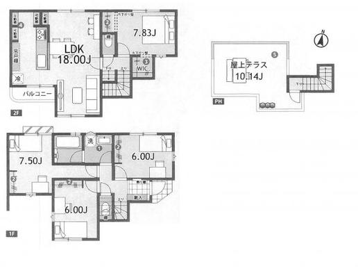 練馬区南大泉1丁目 6,280万円