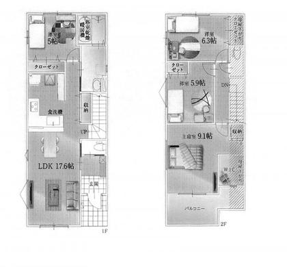 清瀬市下宿3丁目 4,598万円