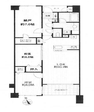 練馬区高松3丁目 4,890万円