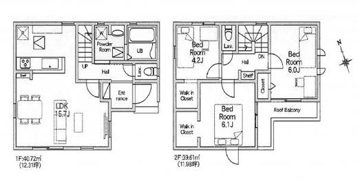 練馬区大泉町4丁目 5,380万円