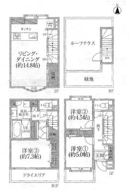 板橋区赤塚6丁目 5,980万円