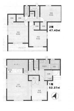 新座市野寺1丁目 3,880万円