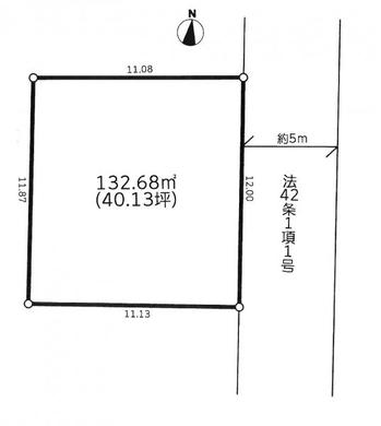練馬区大泉学園町6丁目 4,880万円