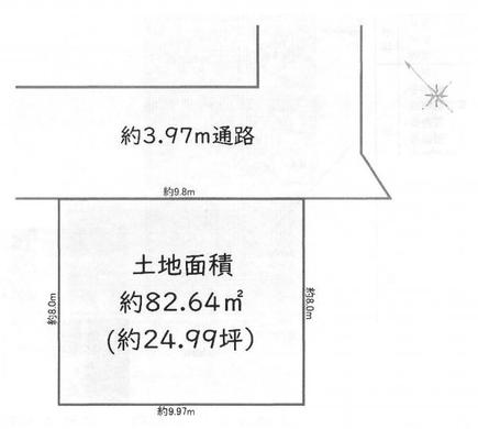 清瀬市中清戸1丁目 1,620万円