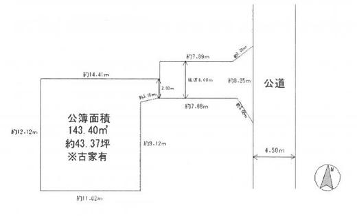 練馬区石神井台5丁目 5,200万円