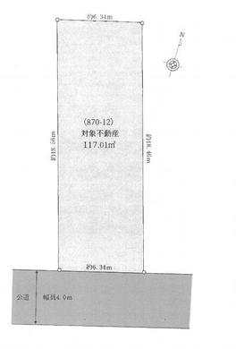 練馬区土支田4丁目 4,580万円